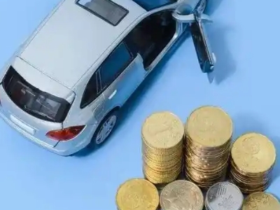 贵溪车辆抵押贷款的产品对比和选择解析